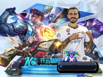 开云官方网页版在线 APP
